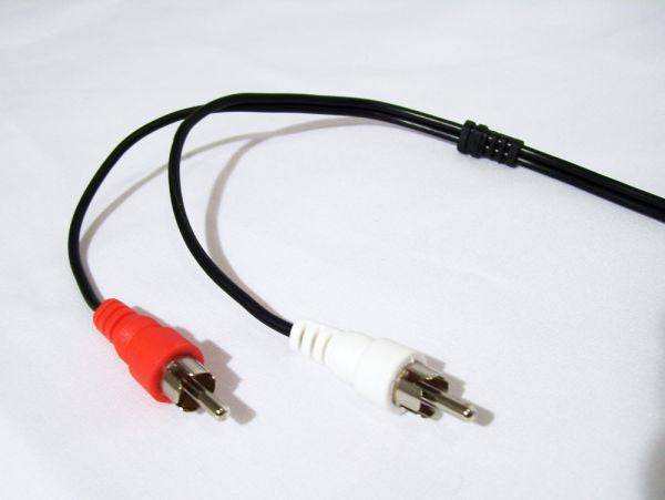 RCA 9 pin low level stereo audio input adapter