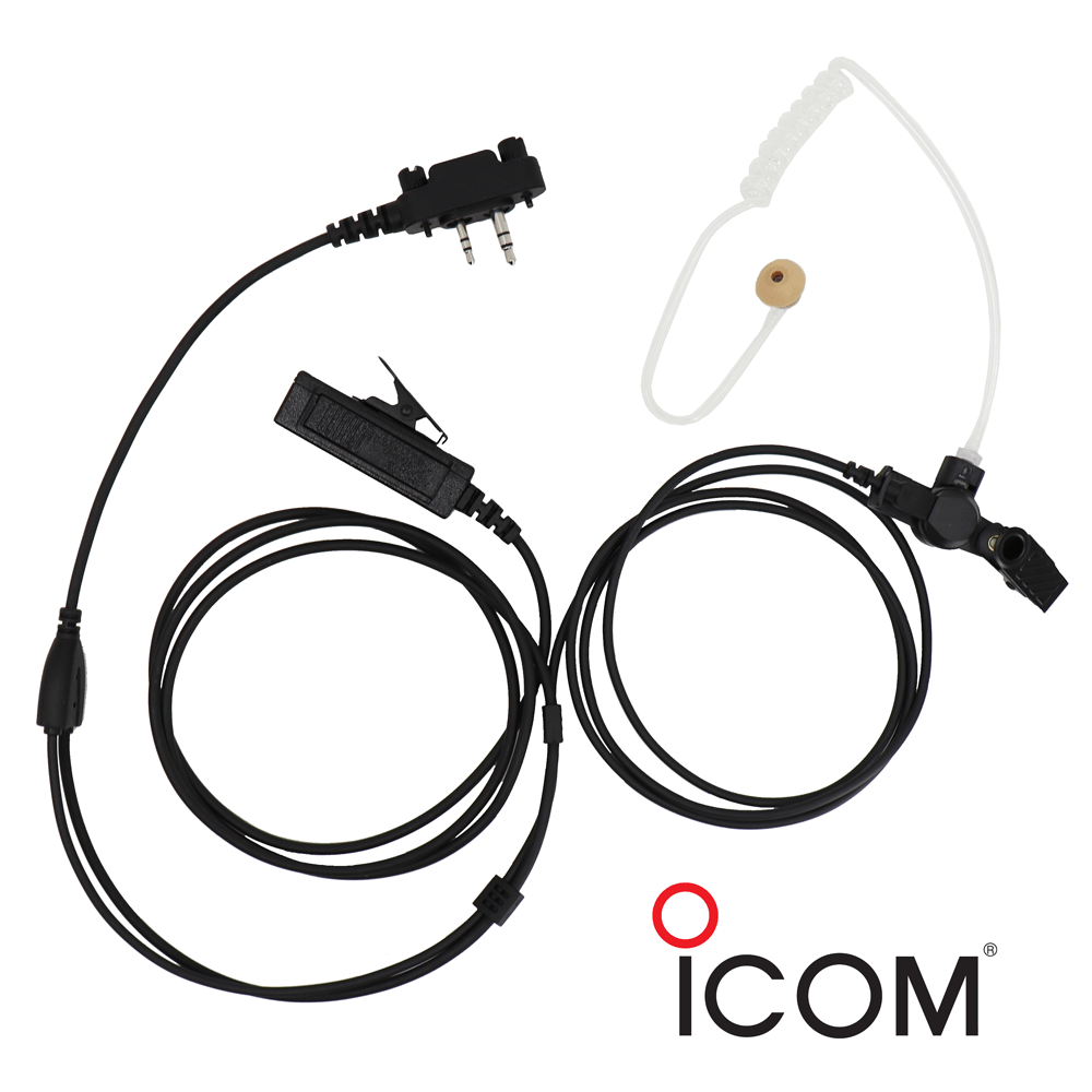 PCI Security Headset with push-to-talk earpiece for two-way radio communication