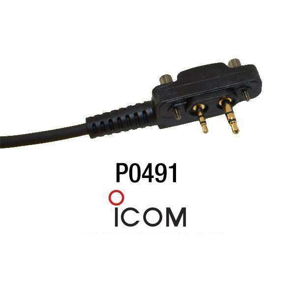 Radio Adapter Short Cord - PCI Race Radios
