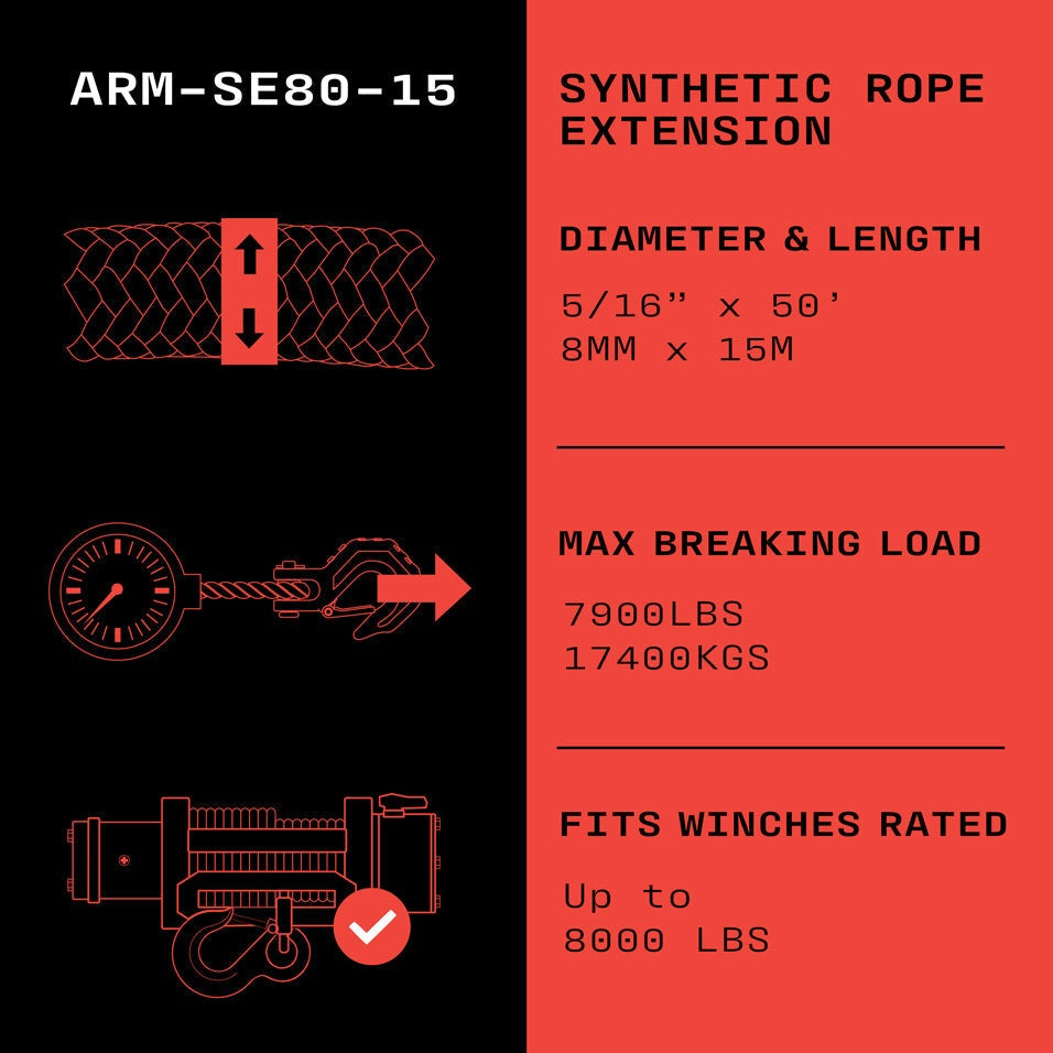 Armortek Synthetic Rope Extension 5/16" x 50' - Max 17,400 LBS