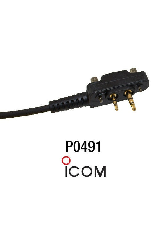 Radio Adapter Short Cord Icom P0491