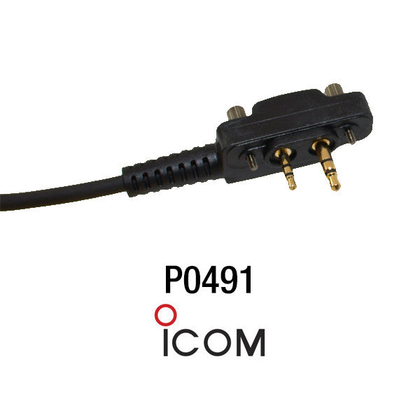 Radio Adapter Short Cord