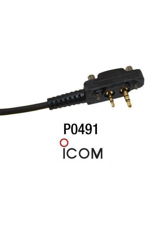 Radio Adapter Short Cord - PCI Race Radios