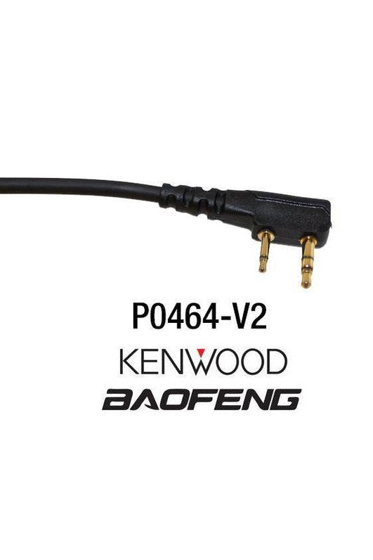 Radio Adapter Short Cord - PCI Race Radios