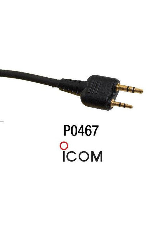Radio Adapter Short Cord - PCI Race Radios